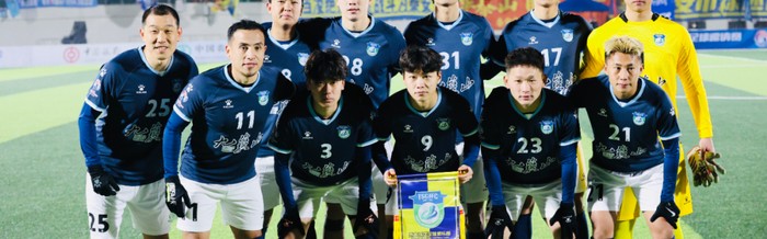 CMG群众足球邀请赛A组收官战落幕 泰安队5:0战胜哈尔滨队|白云飞|薛嘉骏|刘博|应伟杰|吕伟_新浪新闻