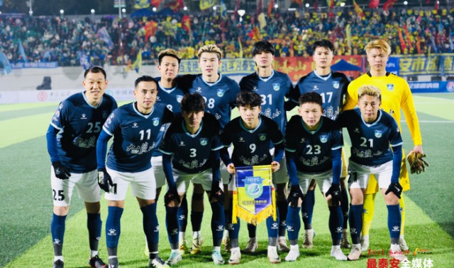 CMG群众足球邀请赛A组收官战落幕 泰安队5:0战胜哈尔滨队|白云飞|薛嘉骏|刘博|应伟杰|吕伟_新浪新闻