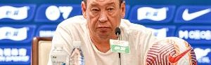 斯卢茨基：对阵泰山没有任何容错率 戴伟浚本赛季复出比较困难