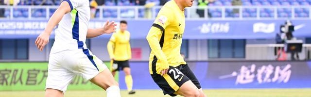 一竞技官网-【中超】阿齐兹破门段刘愚补射 西海岸2比0胜三镇